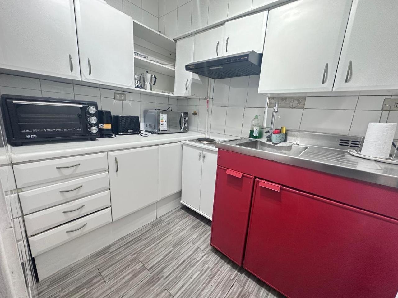 Apartamento Mukarram Santiago de Chile